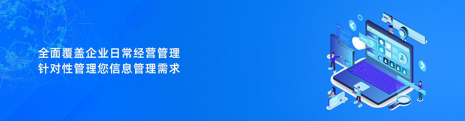 世界杯官方端网站登录入口-世界杯（中国）
