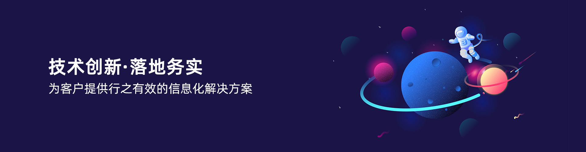 世界杯官方端网站登录入口-世界杯（中国）
